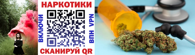 Где найти наркотики Шлиссельбург Бошки Шишки АМФЕТАМИН APVP ГАШИШ Cocaine