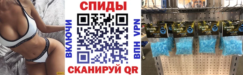 Амфетамин Premium Шлиссельбург