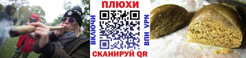 Гашиш хэш  МЕГА как войти  Шлиссельбург 