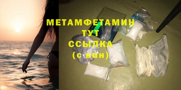 spice Надым