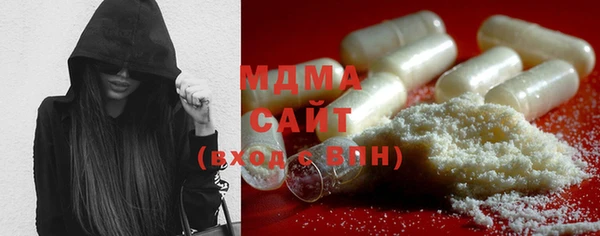 Альфа ПВП Наволоки