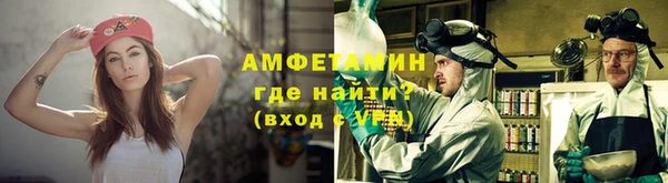 spice Надым