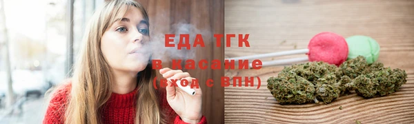 Альфа ПВП Наволоки