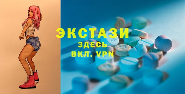 spice Надым