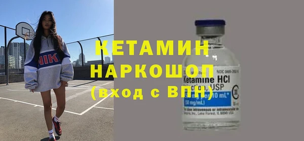 spice Надым