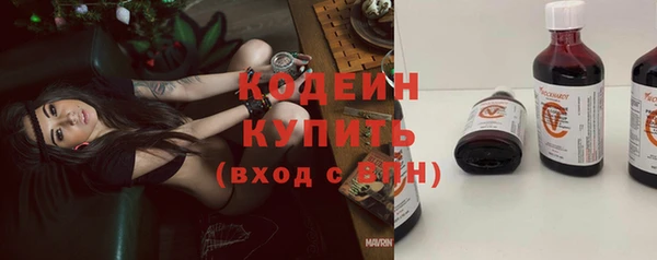 spice Надым