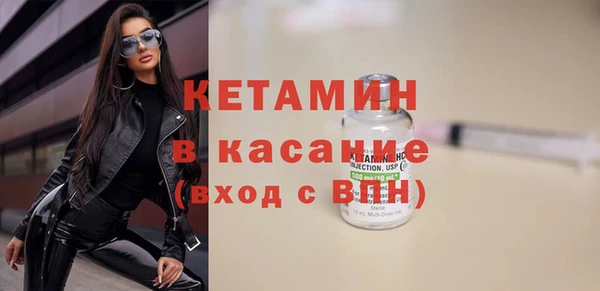 spice Надым