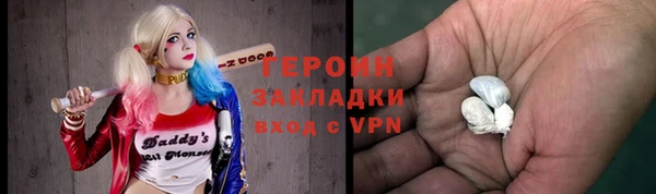 меф VHQ Бабаево