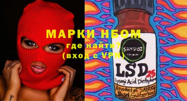 spice Надым