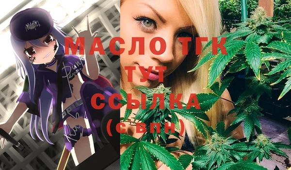 ГАЛЛЮЦИНОГЕННЫЕ ГРИБЫ Навашино