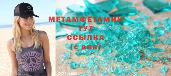 spice Надым