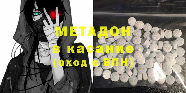 таблы Аша