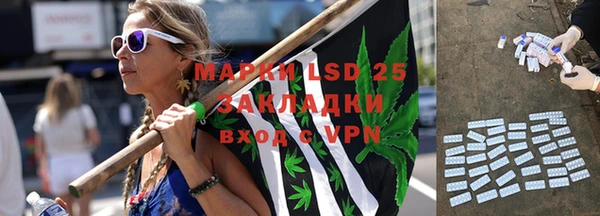 Альфа ПВП Наволоки