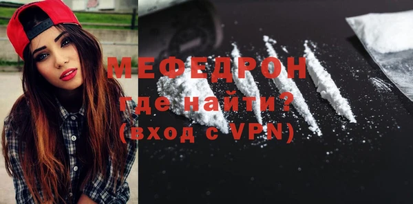 ГАЛЛЮЦИНОГЕННЫЕ ГРИБЫ Навашино