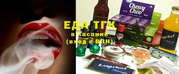 ГАЛЛЮЦИНОГЕННЫЕ ГРИБЫ Навашино