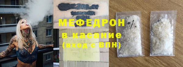 Альфа ПВП Наволоки