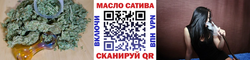 Дистиллят ТГК вейп  даркнет сайт  MEGA рабочий сайт  Шлиссельбург 