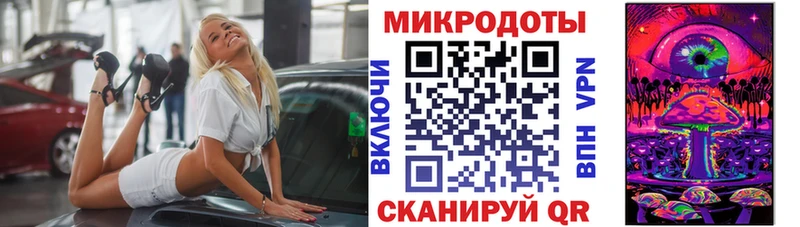 Галлюциногенные грибы мухоморы Шлиссельбург